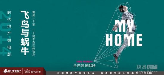 罗斯托克音乐和戏剧学院文凭